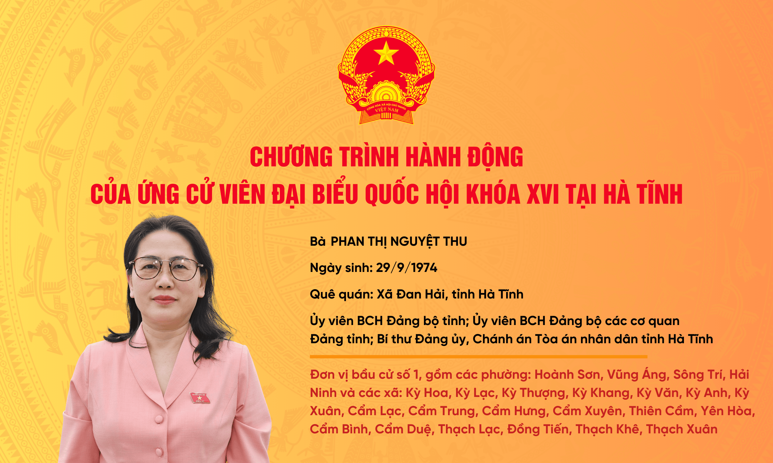 ung-vien-dbqh.png