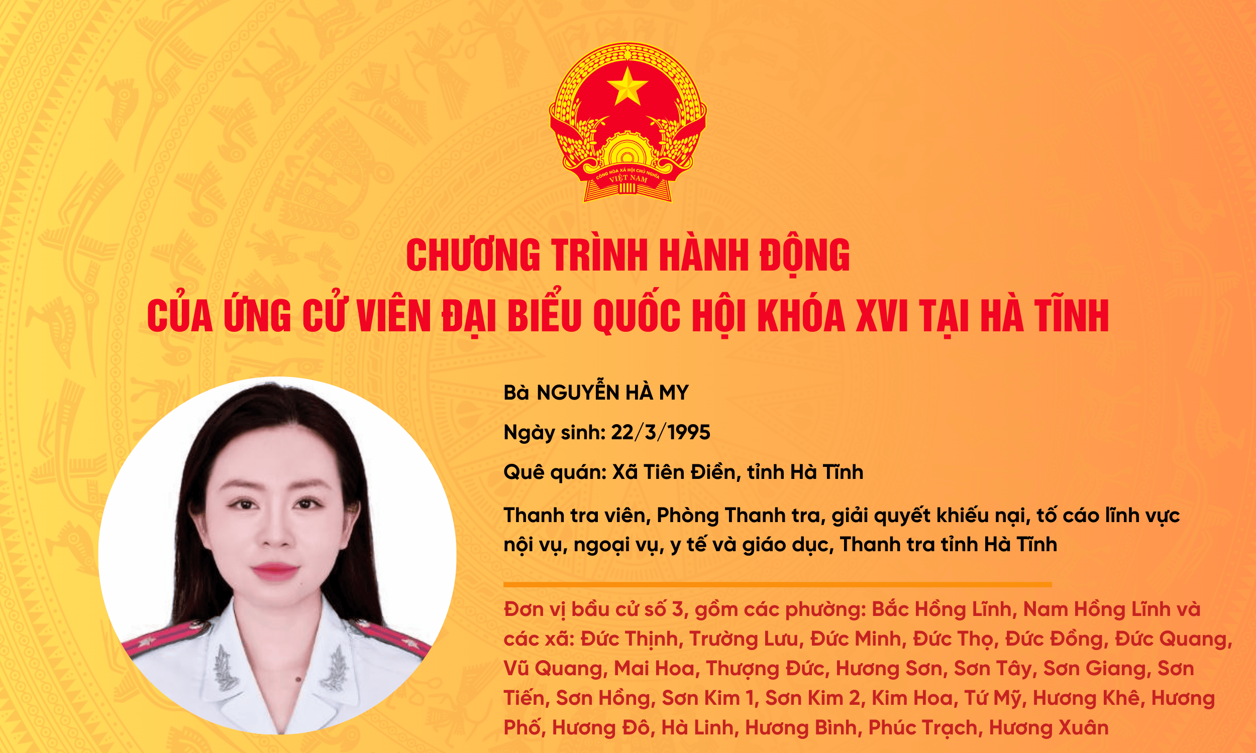 ung-vien-dbqh-1.png