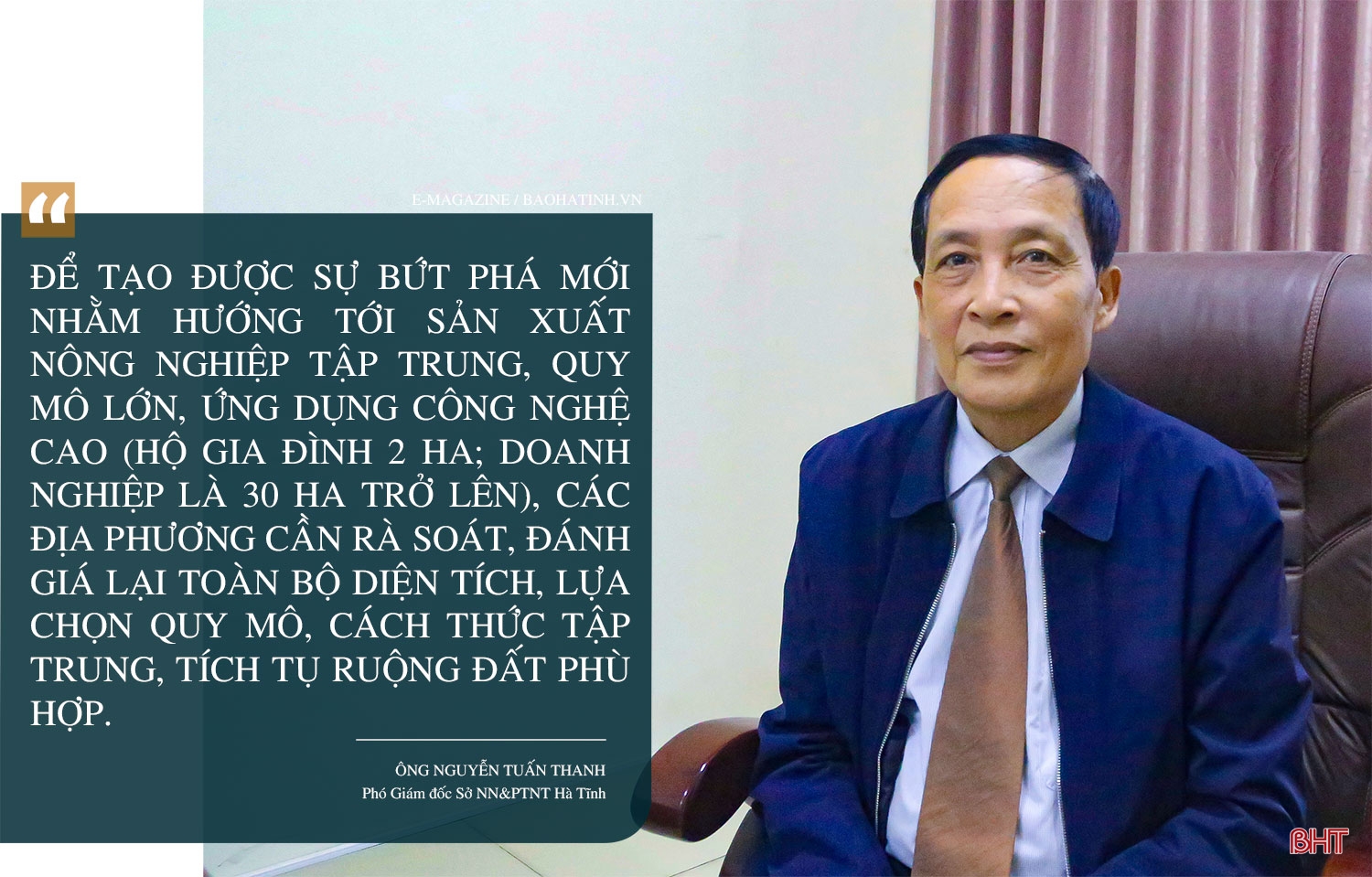 Tập trung, tích tụ ruộng đất - kiến tạo nền nông nghiệp hiện đại, bền vững (Bài cuối): Phát huy sức mạnh tổng hợp, vững bước trên đường lớn