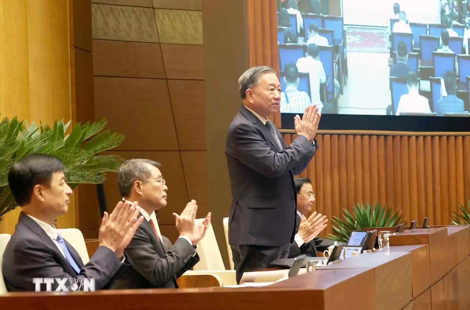 ttxvn-hoi-nghi-toan-quoc-so-ket-1-nam-6-thang-thuc-hien-nghi-quyet-so-57-nqtw8jpg.png