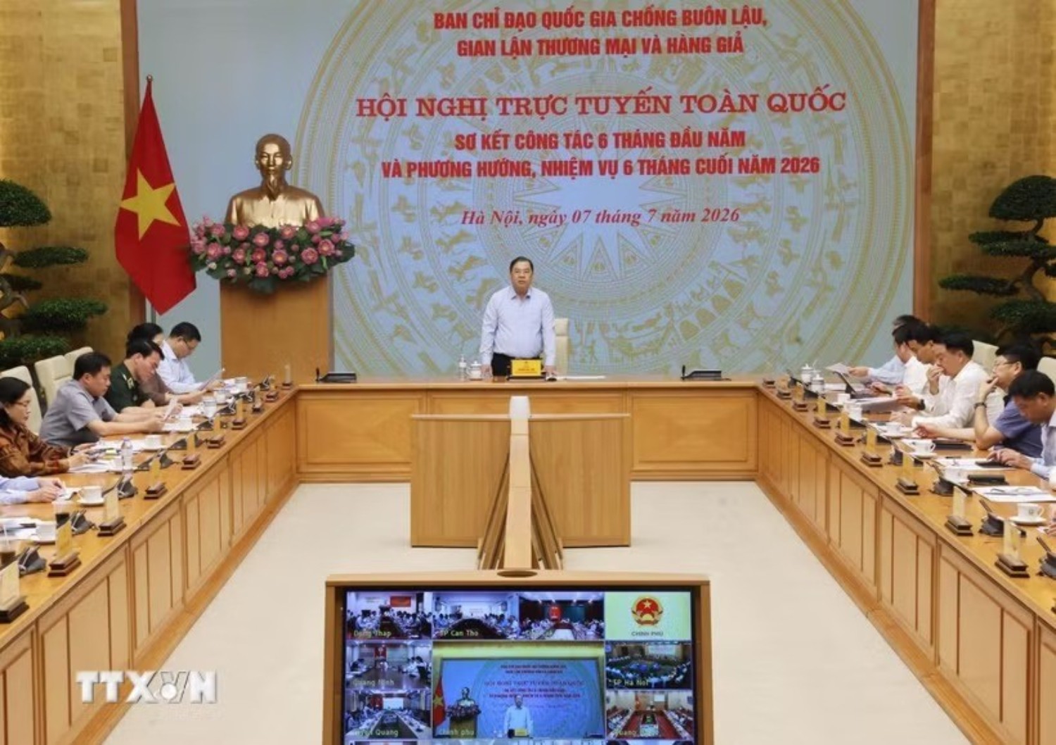ttxvn-ban-chi-dao-389-quoc-gia-so-ket-cong-tac-6-thang-dau-nam-2026-0707-1jpg-4416.jpg