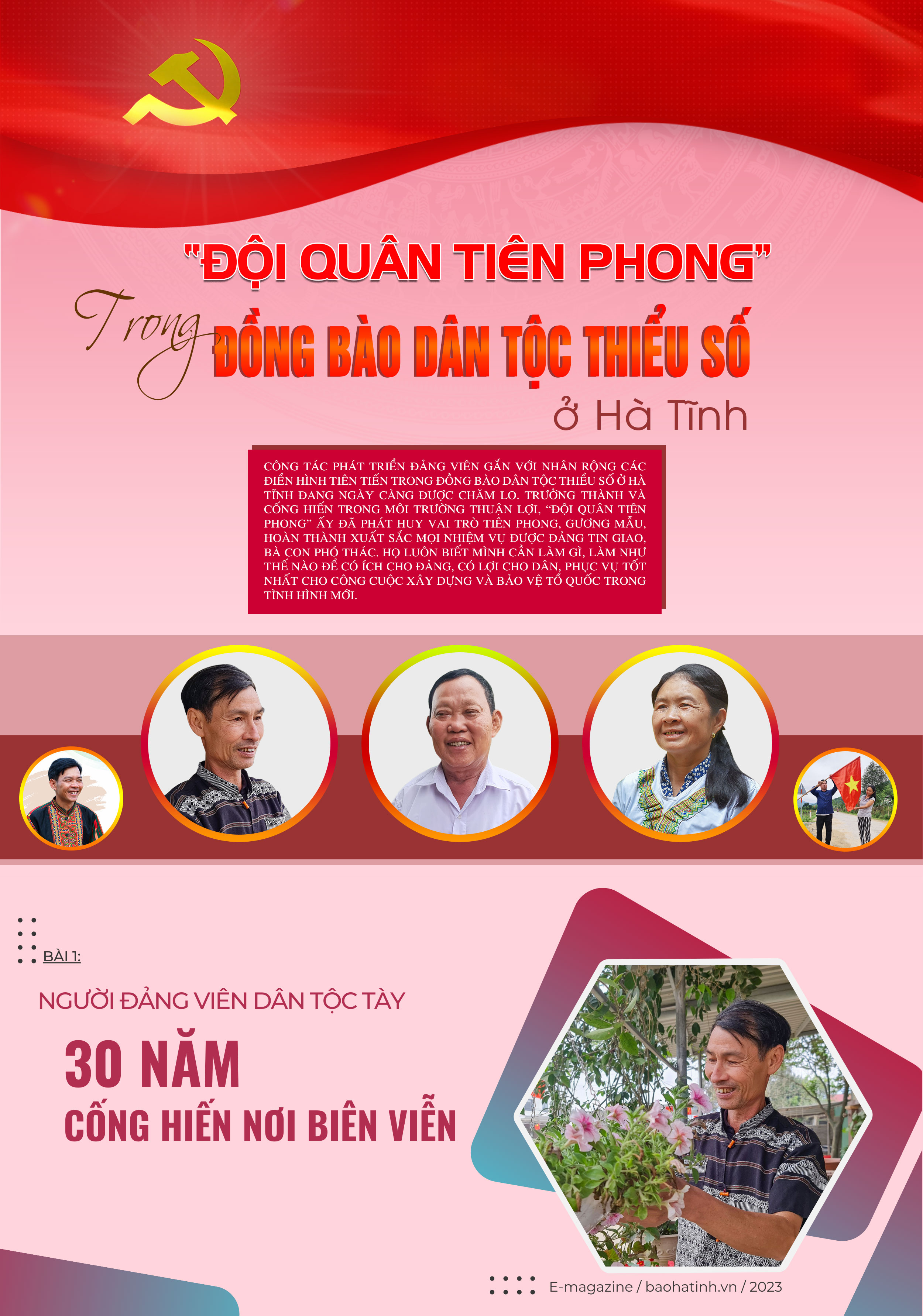 “Đội quân tiên phong” trong đồng bào dân tộc thiểu số ở Hà Tĩnh (Bài 1): Người đảng viên dân tộc Tày 30 năm cống hiến nơi biên viễn