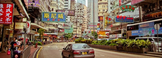 Hong Kong tiếp tục được bình chọn là nền kinh tế tự do nhất thế giới ảnh 1 hong kong tiep tuc duoc binh chon la nen kinh te tu do nhat the gioi