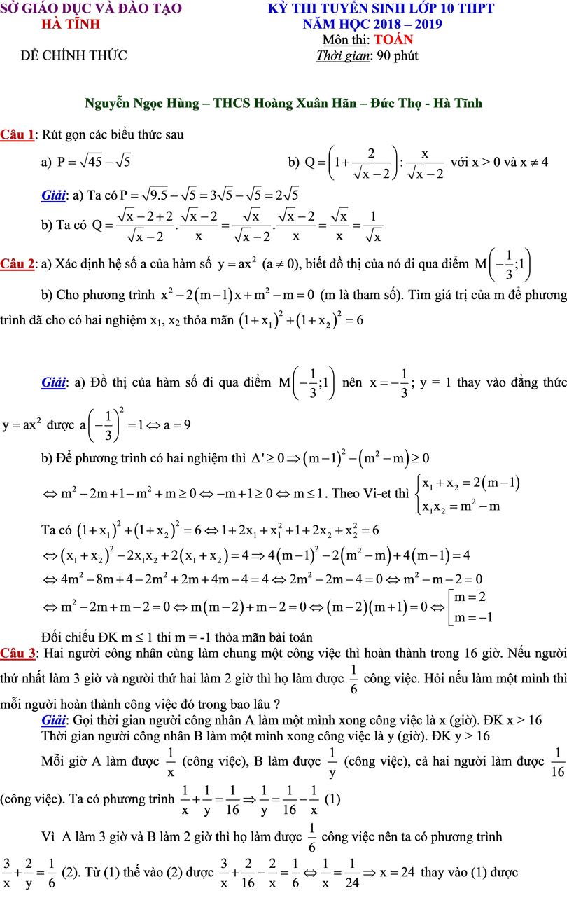Đáp án đề thi môn Toán vào lớp 10 THPT tỉnh Hà Tĩnh năm học 2018-2019