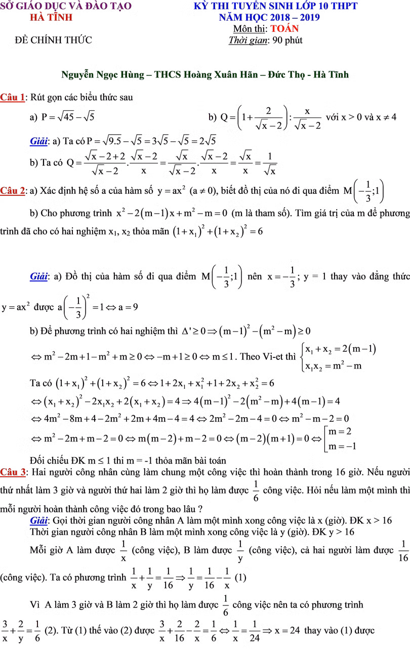 Đáp án đề thi môn Toán vào lớp 10 THPT tỉnh Hà Tĩnh năm học 2018-2019