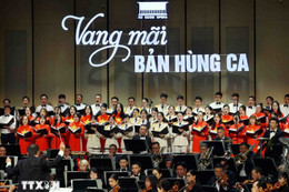 Chương trình nghệ thuật "Vang mãi bản hùng ca" tri ân 80 năm Công an Nhân dân