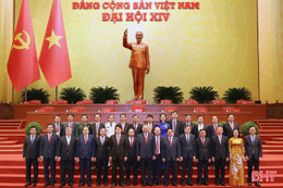 Toàn cảnh phiên khai mạc Đại hội XIV của Đảng