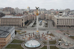 Ukraine vỡ nợ trái phiếu 2,6 tỷ USD: Cú sốc tài chính giữa tâm bão xung đột
