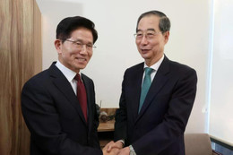 Đảng PPP khôi phục tư cách ứng cử viên tổng thống cho ông Kim Moon Soo