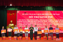 Bộ Tổng Tham mưu QĐND Việt Nam trao hỗ trợ xây nhà tình nghĩa, nhà đại đoàn kết