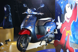 Honda Giorno+ bản đặc biệt Disney Fantasia sắp bán tại Việt Nam