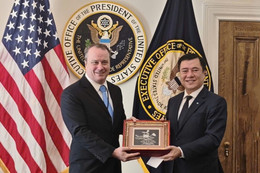 Việt Nam và Mỹ đạt bước tiến quan trọng trong đàm phán thương mại đối ứng