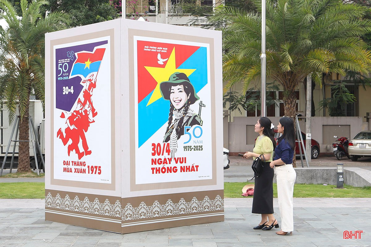 ប bqbht_br_c14.jpg