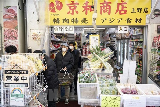 Nhật Bản: Lạm phát ở Tokyo tăng lên mức cao nhất trong hơn 40 năm hình ảnh 1 Nhật Bản: Lạm phát ở Tokyo tăng lên mức cao nhất trong hơn 40 năm