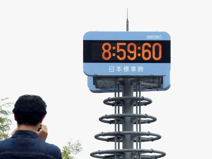 Thế giới sắp loại bỏ giây thứ 61 trên đồng hồ