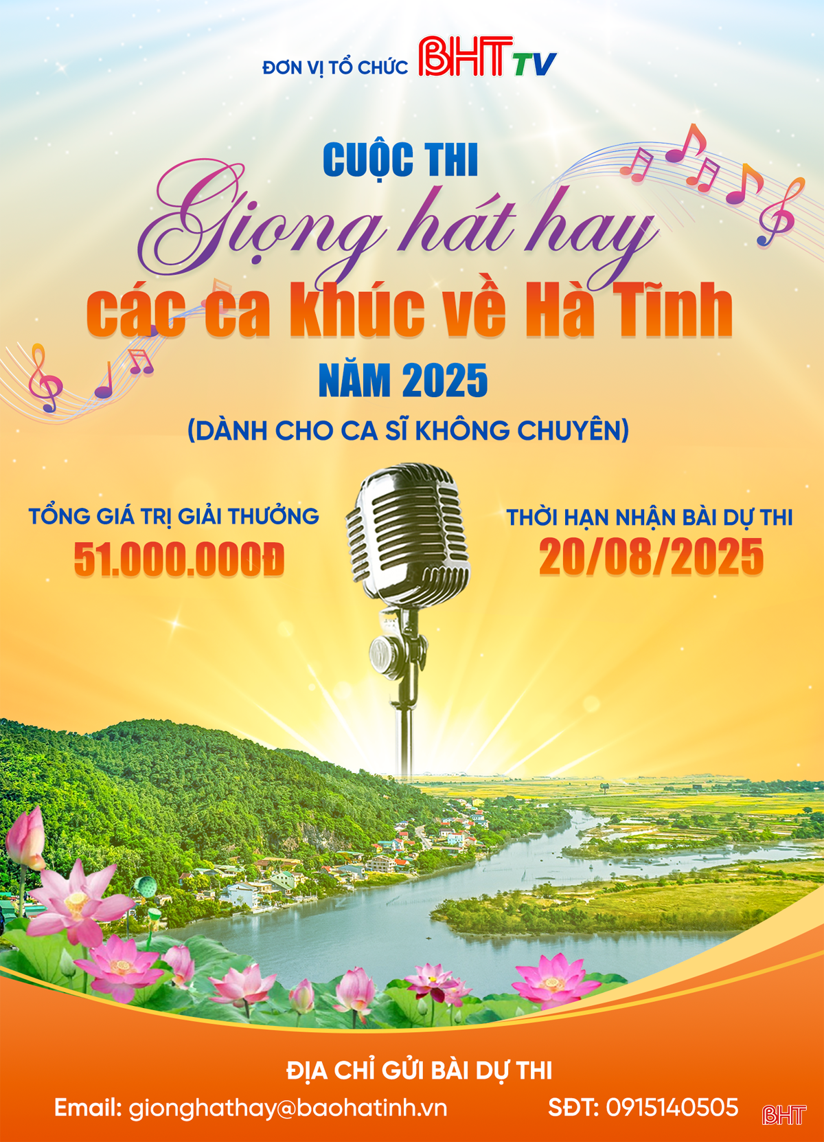 Poster Cuộc thi Giọng hát hay các ca khúc về Hà Tĩnh năm 2025 bqbht_br_artboard-3-chot-390.png