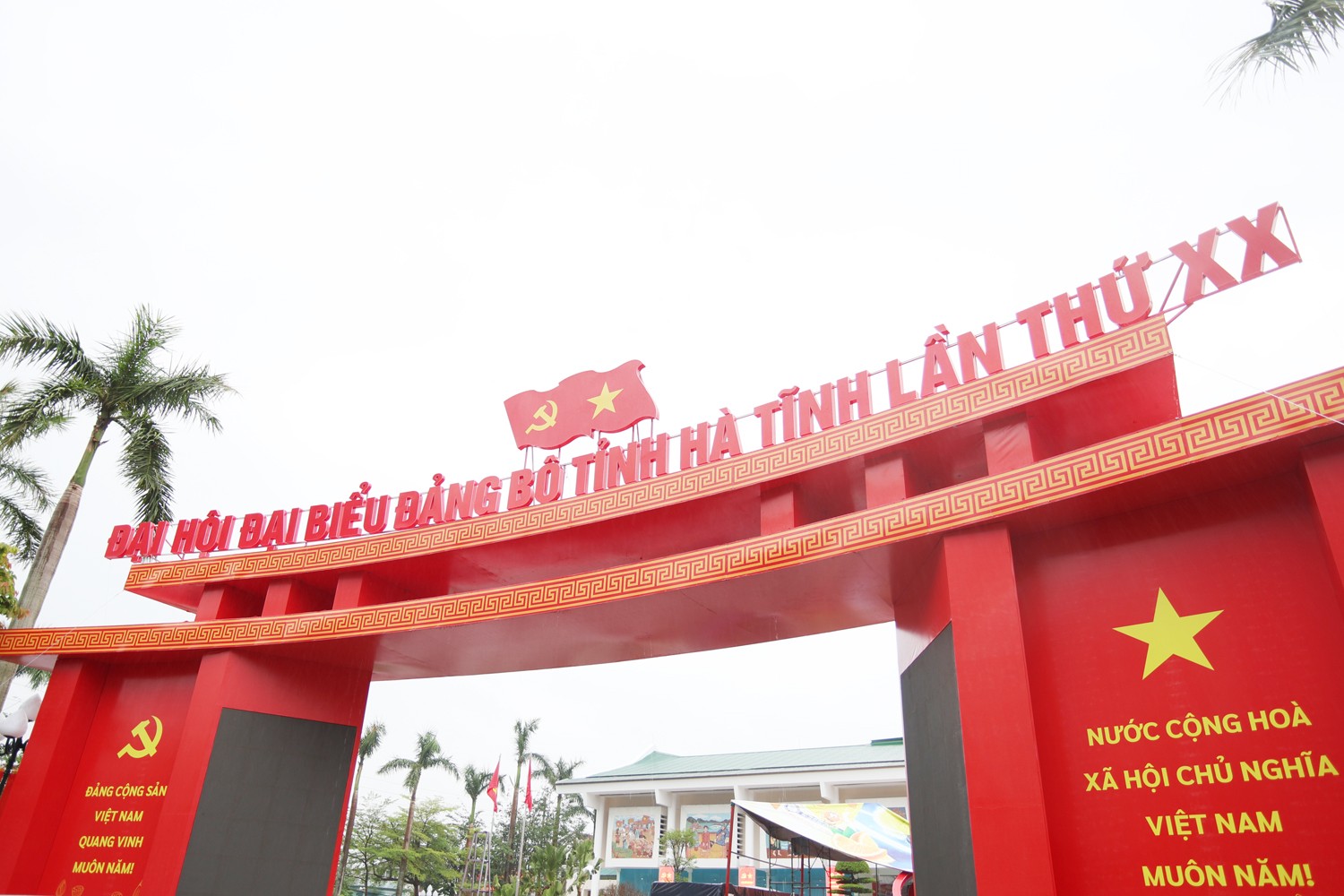 Đại hội đại biểu Đảng bộ tỉnh Hà Tĩnh lần thứ XX diễn ra tại Trung tâm Văn hóa - Điện ảnh và Xúc tiến du lịch tỉnh. img-2443.jpg