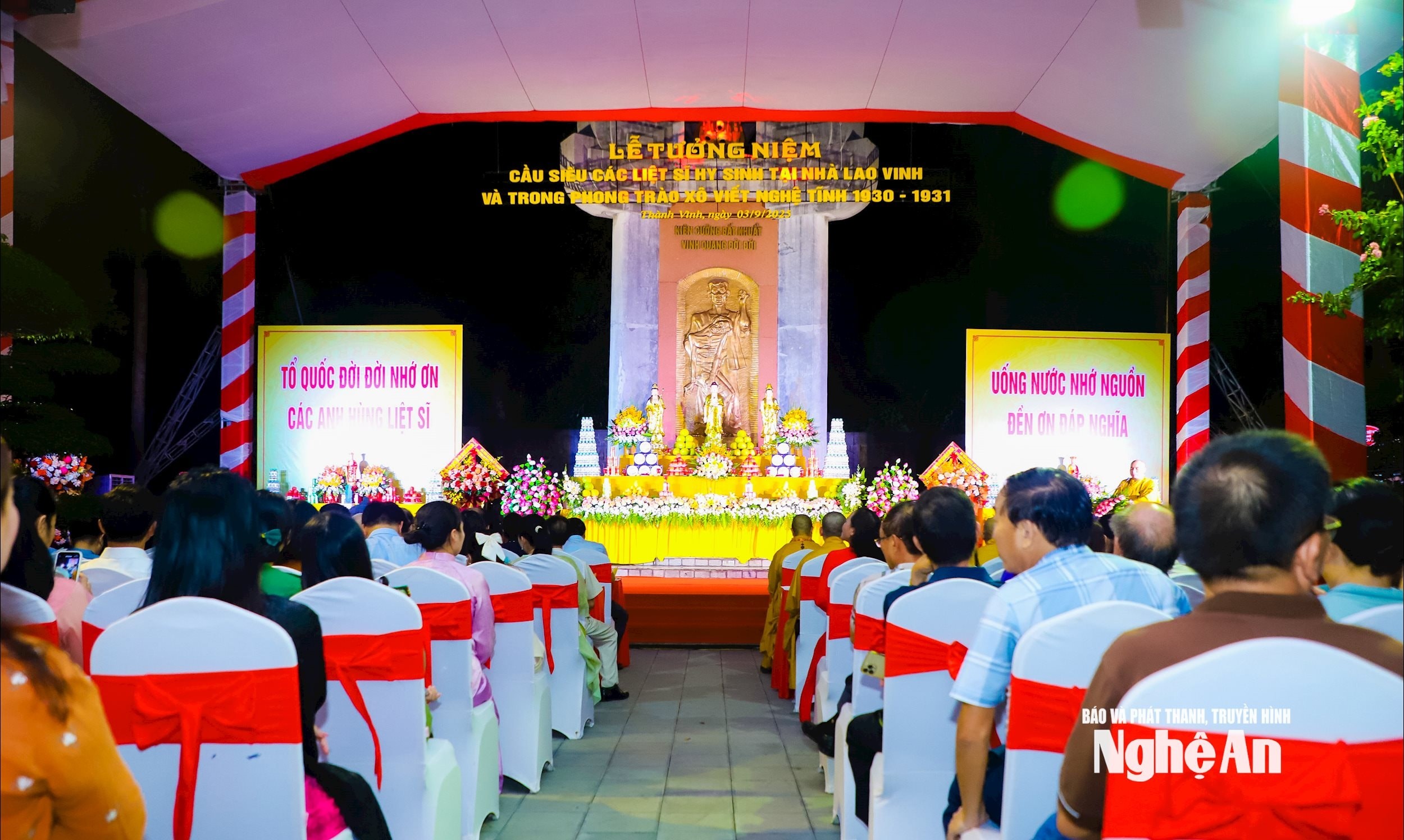 Quang cảnh Lễ tưởng niệm, cầu siêu các liệt sĩ đã hy sinh tại Nhà lao Vinh và trong cao trào Xô viết Nghệ Tĩnh (1930-1931). Ảnh: Thành Duy Quang cảnh Lễ tưởng niệm, cầu siêu các liệt sĩ đã hy sinh tại Nhà lao Vinh và trong cao trào Xô viết Nghệ Tĩnh (1930-1931). Ảnh: Thành Duy