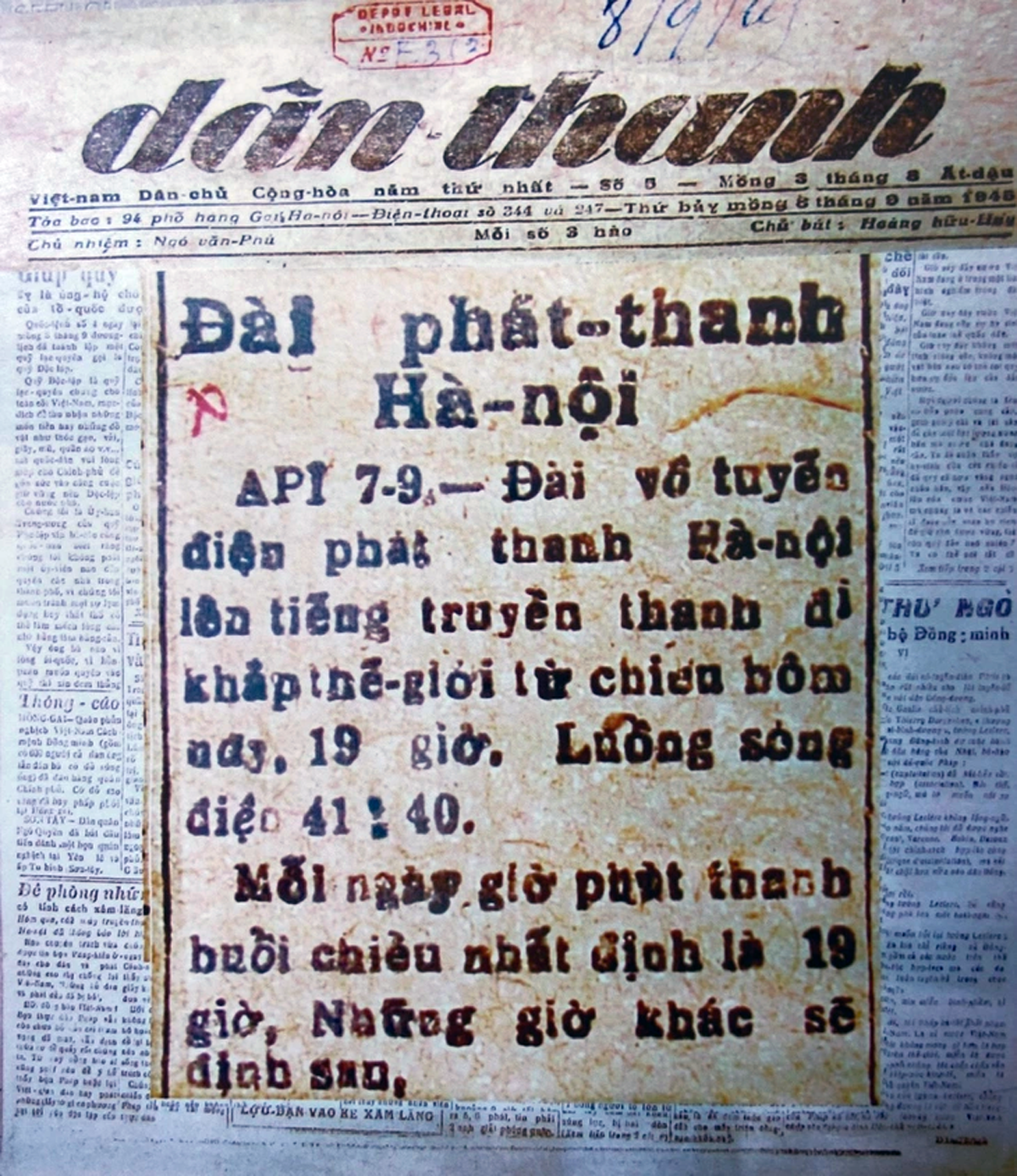 Báo Dân Thanh số ngày 8/9/1945 đưa tin về sự ra đời của Đài phát thanh Hà Nội, tức Đài Tiếng nói Việt Nam - Ảnh: VOV bao-dan-thanh-so-ngay-8-9-1945-dua-tin-ve-su-ra-doi-cua-dai-phat-thanh-ha-noi-tuc-dai-tieng-noi-viet-nam-17569990452222011296511-5010.png