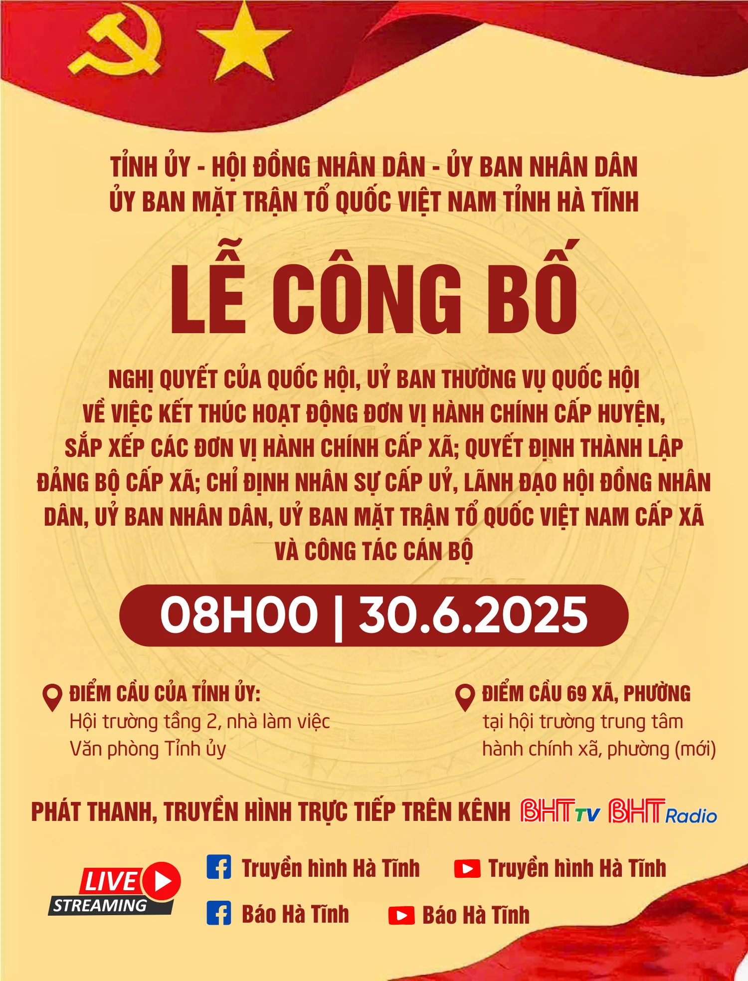 tinh-uy-hoi-dong-nhan-dan-uy-ban-nhan-dan-uy-ban-mat-tran-to-quoc-tinh-ha-tinh-5.png