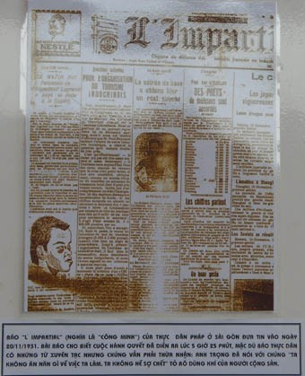 Chiếc máy chém thực dân Pháp dùng để giết hại các chiến sỹ cách mạng, trong đó có Lý Tự Trọng. Chiếc máy chém thực dân Pháp dùng để giết hại các chiến sỹ cách mạng, trong đó có Lý Tự Trọng.