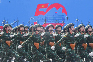 Thư cảm ơn của Quân ủy Trung ương, Bộ Quốc phòng