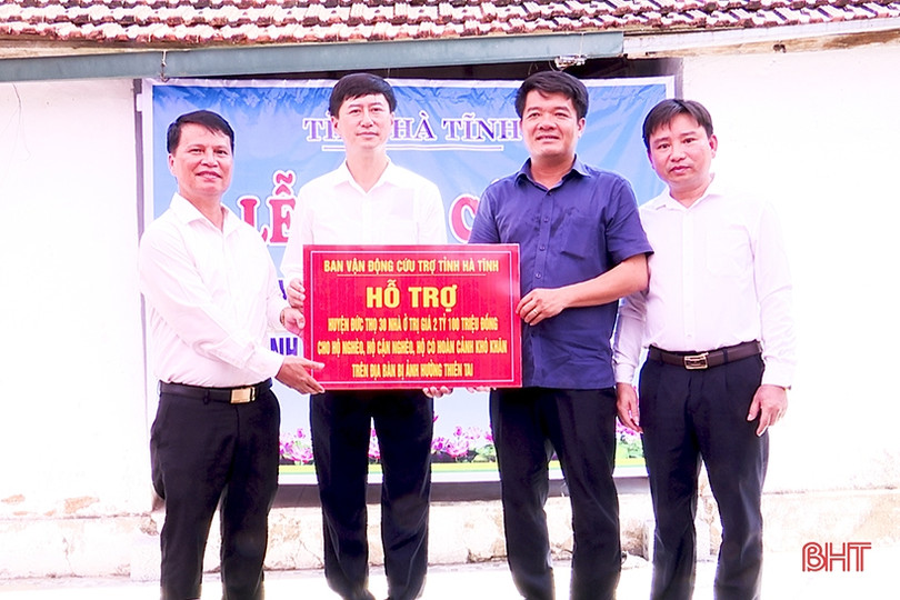 Chủ tịch Ủy ban MTTQ tỉnh trao hỗ trợ xây dựng 95 nhà ở kiên cố tại các địa phương ảnh 5 Chủ tịch Ủy ban MTTQ tỉnh trao hỗ trợ xây dựng 95 nhà ở kiên cố tại các địa phương