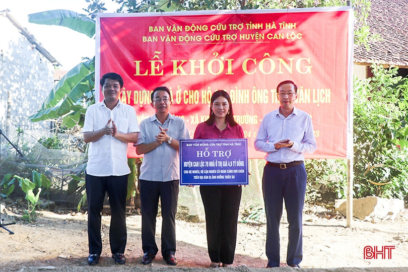 Lãnh đạo tỉnh trao hỗ trợ xây nhà ở kiên cố cho các hoàn cảnh khó khăn ảnh 3 Lãnh đạo tỉnh trao hỗ trợ xây nhà ở kiên cố cho các hoàn cảnh khó khăn