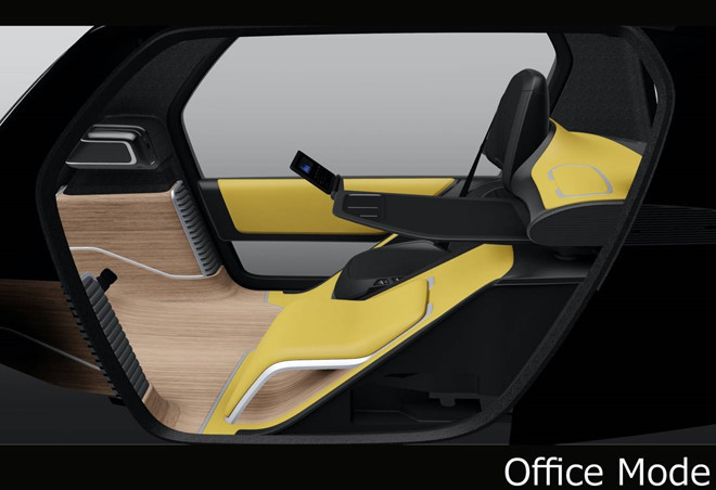 Toyota trình diễn xe điện siêu nhỏ, bán ra cuối năm 2020