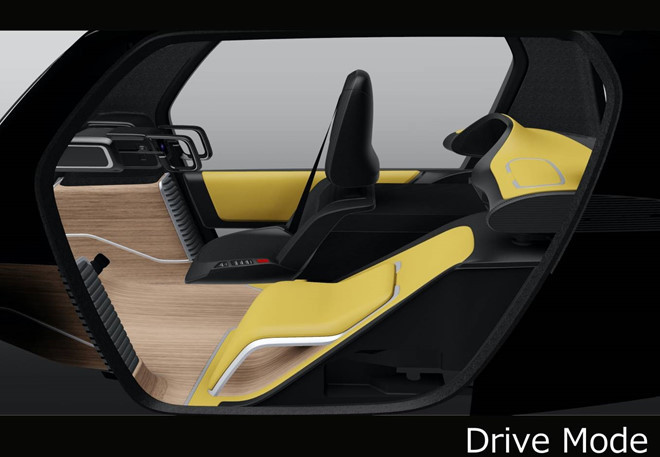 Toyota trình diễn xe điện siêu nhỏ, bán ra cuối năm 2020