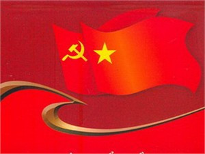 "Đảng đã cho tôi sáng mắt, sáng lòng"... ảnh 1