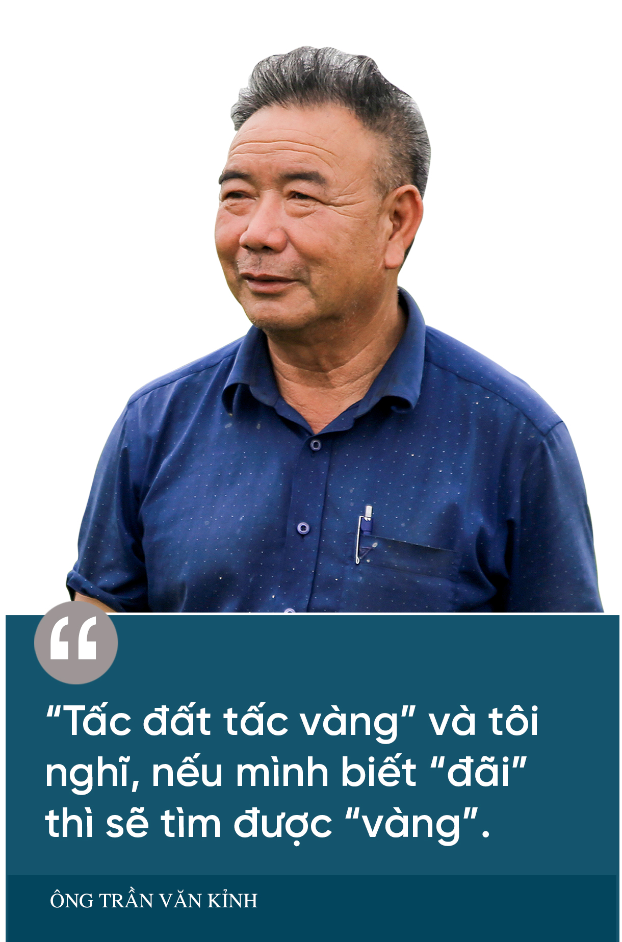 Tích tụ ruộng đất - từ chuyện những người “mê ruộng” và khát vọng nền nông nghiệp hiện đại (bài 3): Trồng lúa, “gọi” rươi và khát vọng xuất khẩu sản vật bên bờ sông La