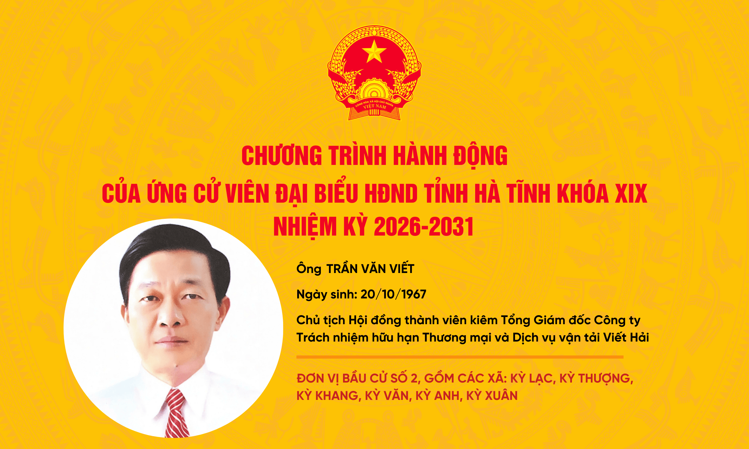 ung-vien-hdnd-tinh-ngoc.png