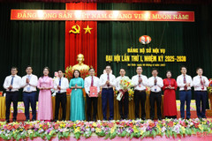 Chủ tịch UBND tỉnh dự Đại hội Sở Nội vụ nhiệm kỳ 2025 – 2030