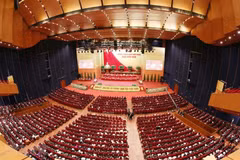 Toàn văn Quyết định 190-QĐ/TW ban hành Quy chế bầu cử trong Đảng 