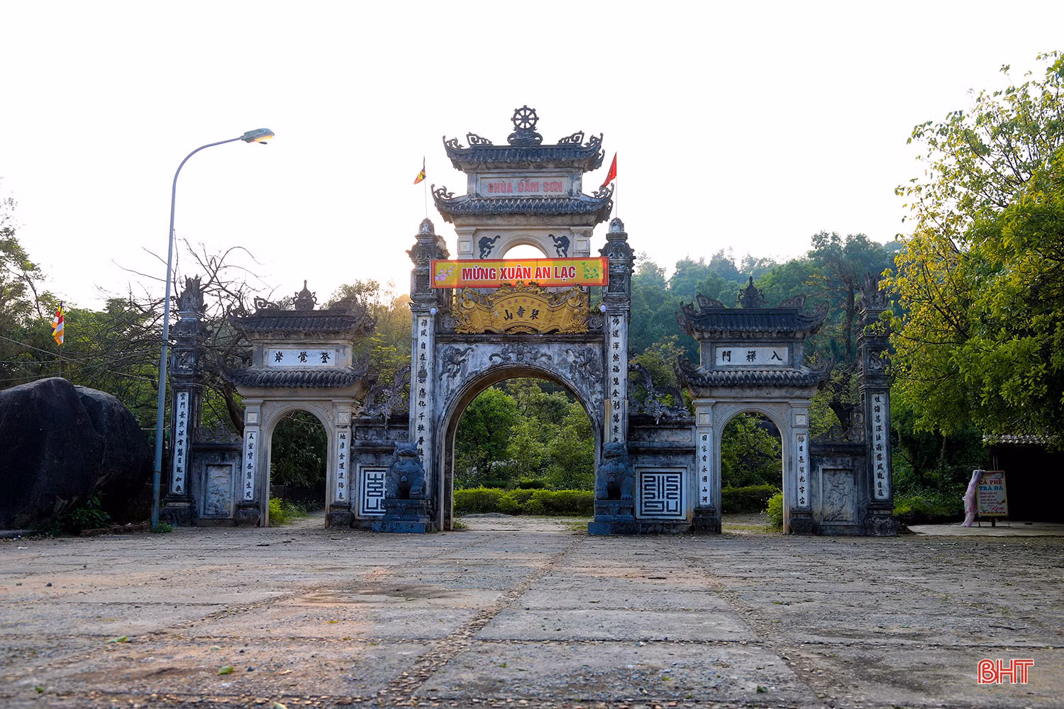 Cung đàn mới Thiên Cầm