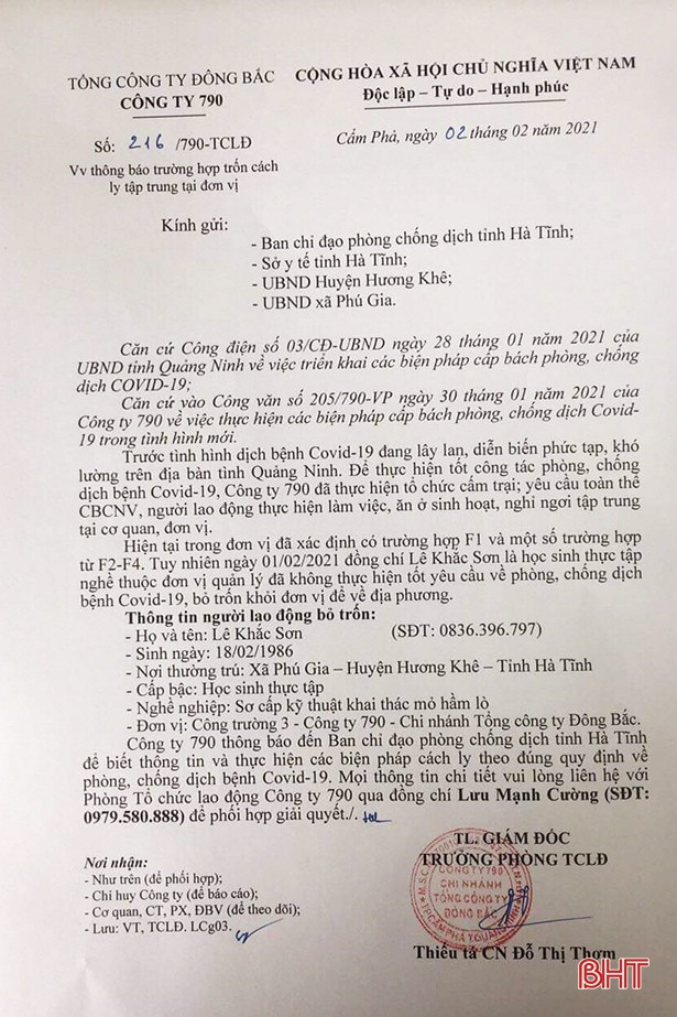 Hà Tĩnh cách ly tập trung 3 trường hợp trốn về từ Quảng Ninh ảnh 4 Hà Tĩnh cách ly tập trung 3 trường hợp trốn về từ Quảng Ninh