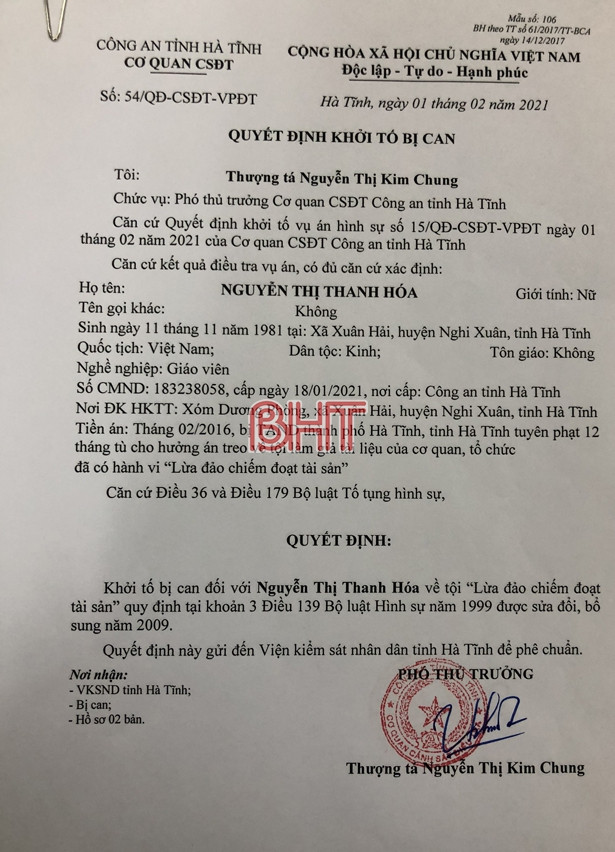 Hà Tĩnh: Khởi tố, bắt tạm giam đối tượng lừa đảo chiếm đoạt hơn 2 tỷ đồng