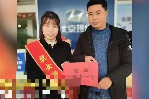 Truyện cười: Giả danh sếp