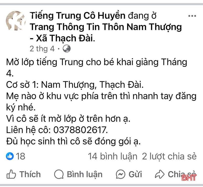 bqbht_br_anh-quang-cao-2.jpg