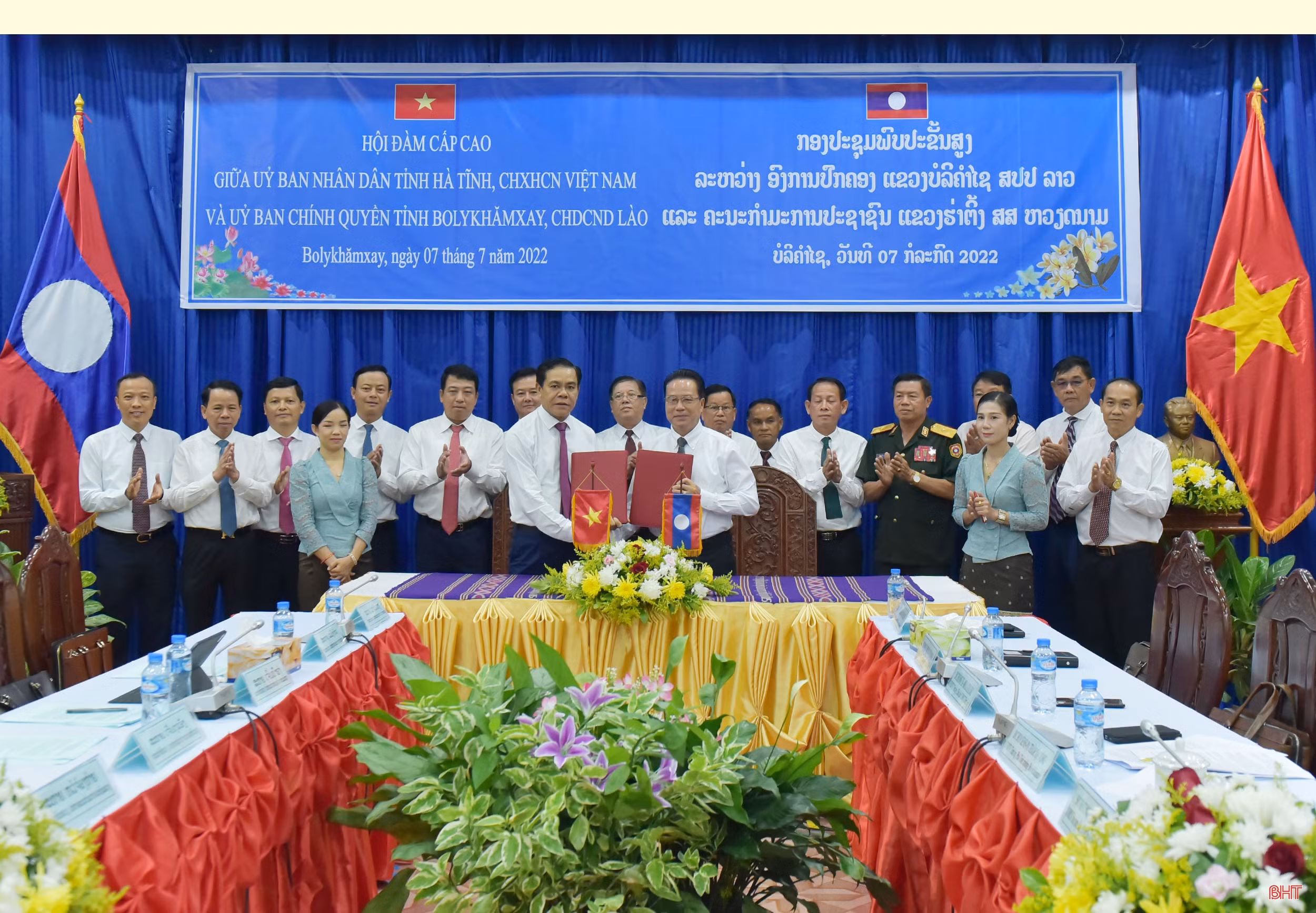 Làm sâu sắc, bền chặt hơn mối quan hệ hữu nghị, hợp tác Việt Nam - Lào