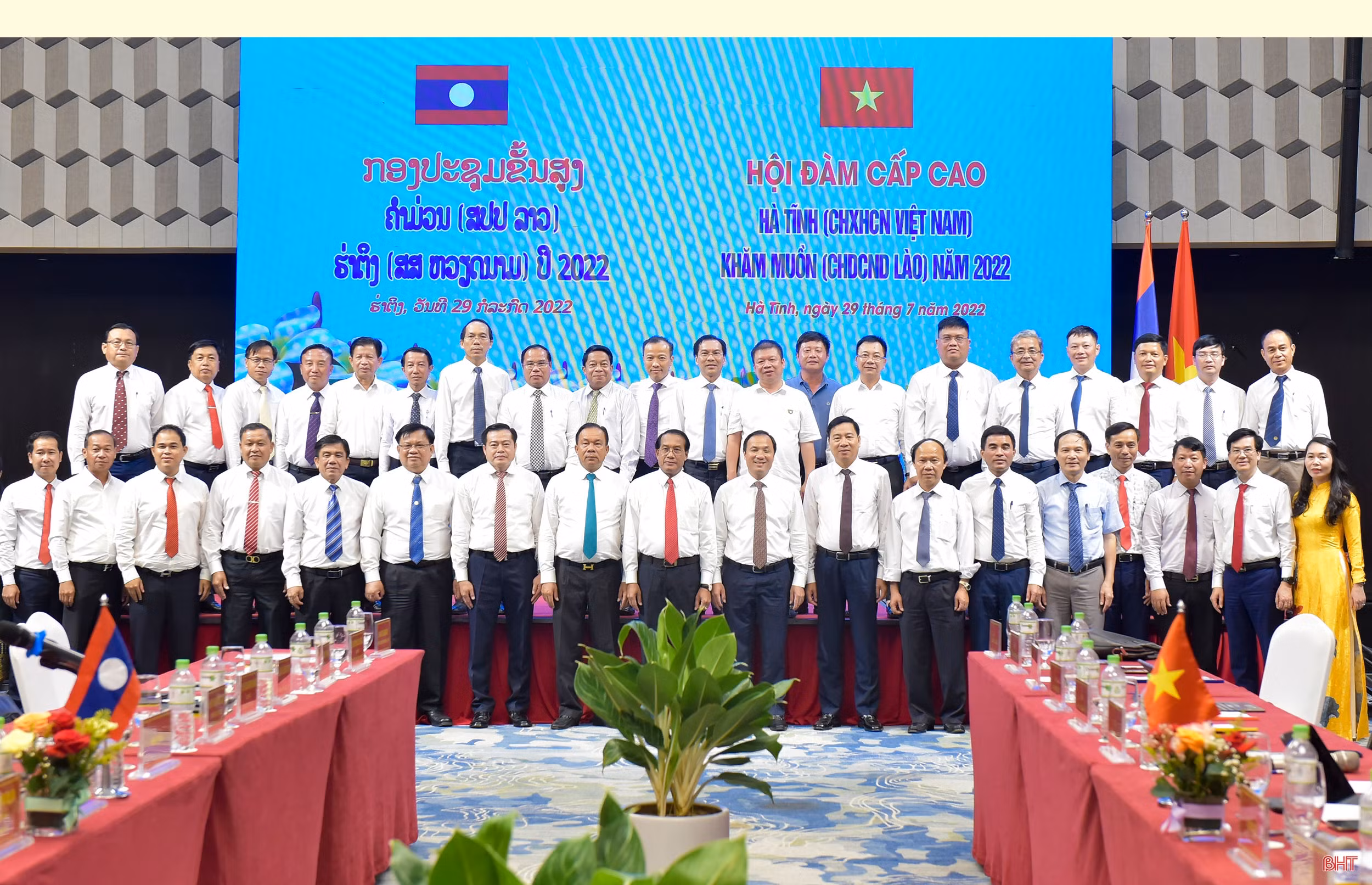 Làm sâu sắc, bền chặt hơn mối quan hệ hữu nghị, hợp tác Việt Nam - Lào