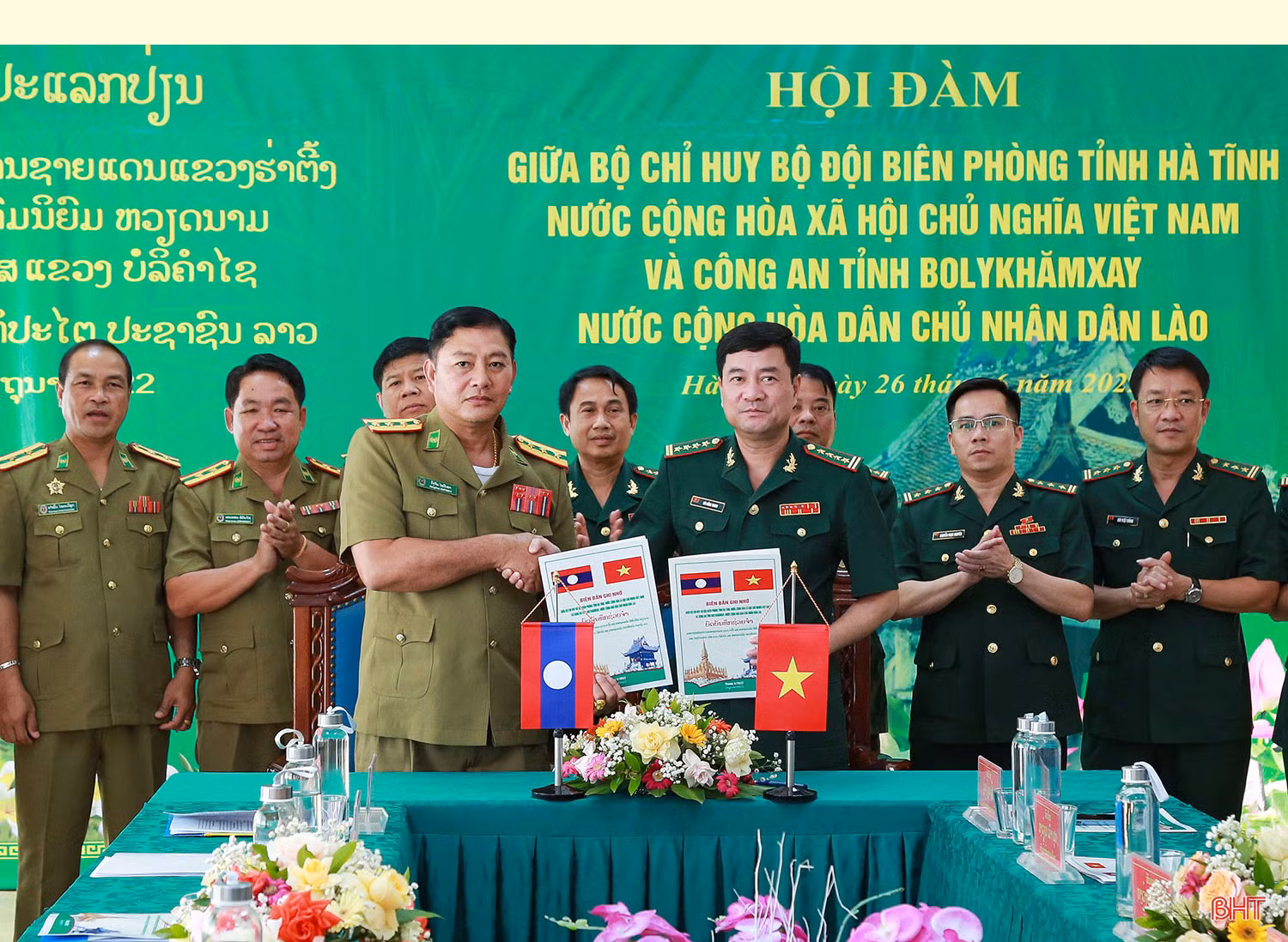 Làm sâu sắc, bền chặt hơn mối quan hệ hữu nghị, hợp tác Việt Nam - Lào