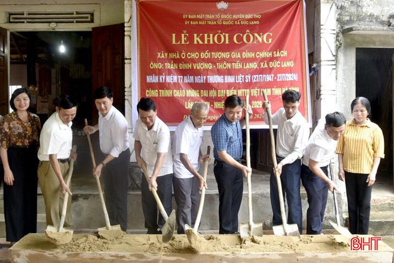 Lãnh đạo huyện Đức Thọ động thổ khởi công xây dựng nhà ở cho ông Trần Đình Vượng (SN 1940) - thương binh 4/4 có hoàn cảnh đặc biệt khó khăn trú tại thôn Tiến Lạng, xã Đức Lạng. DT_DSC1547.jpg