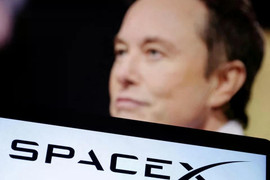 Trạm mặt đất của Starlink tại Việt Nam nằm ở đâu?