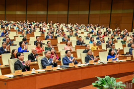 Bế mạc Kỳ họp thứ 10, Quốc hội khóa XV
