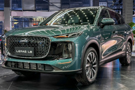 Lepas - thương hiệu mới của Chery ra mắt