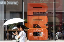 Apple sắp 50 tuổi