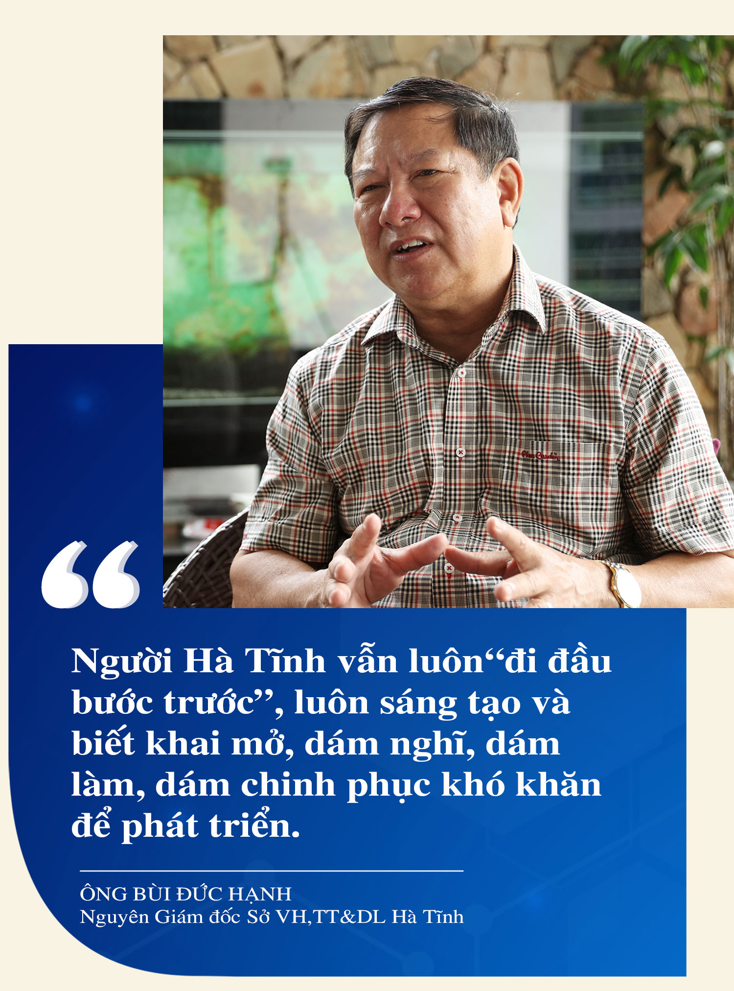 Nhân lên “sức mạnh mềm” văn hóa, khơi dậy khát vọng con người Hà Tĩnh (Bài 3): Nền tảng, động lực thúc đẩy Hà Tĩnh bứt phá trong hơn 30 tái lập tỉnh ảnh 8 Nhân lên “sức mạnh mềm” văn hóa, khơi dậy khát vọng con người Hà Tĩnh (Bài 3): Nền tảng, động lực thúc đẩy Hà Tĩnh bứt phá trong hơn 30 tái lập tỉnh