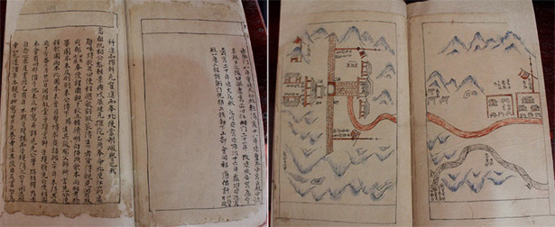 Hà Tĩnh tham gia bảo vệ hồ sơ “Hoàng hoa sứ trình đồ” tại Hàn Quốc